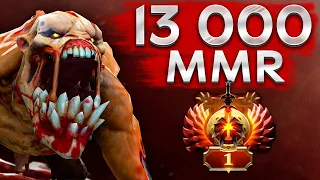 Первый 13 000 ммр игрок! 23savage Lifestealer DOTA 2