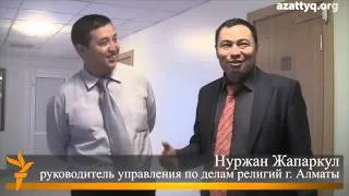 День открытых дверей «Свидетелей Иеговы»