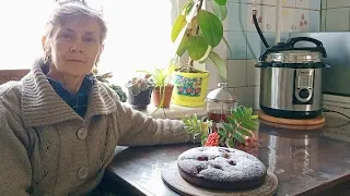 🍰☕Славянск, вечер 23 сентября 2022г.