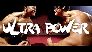 SARUKANI - ULTRA POWER (Official Music Video)