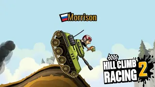 Hill Climb Racing 2#98 НАЧАЛО НОВОГО СЕЗОНА 😋