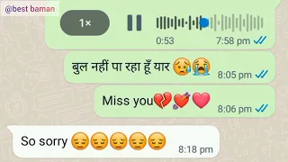 breakup song hindi!sad song status video! 😔😥