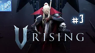 V Rising ► Строим новый замок в центре! Прохождение игры - 3