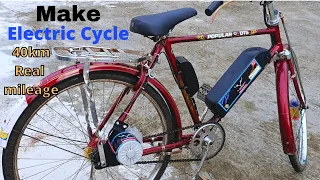 How to Make Electric Cycle in 2023 | Convert your normal Cycle in o Electric Bike at home