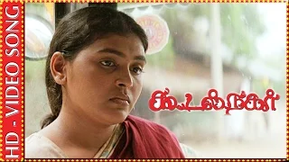 Koodal Nagar | Kaalgal Munnalae | HD Video Song | Kalaignar TV Movies