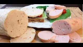 Domaći pileći parizer / homemade ham without emulsifier