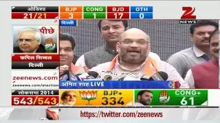 Election Results 2014: Modi wave` has become a tsunami says Amit Shah