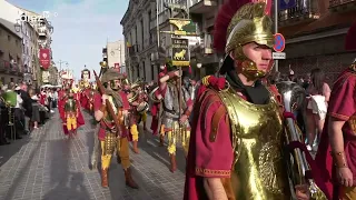 Semana Santa de Úbeda de 2023 - Humildad (Jueves Santo)