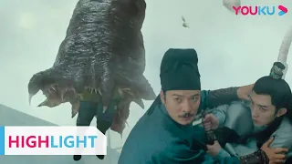 天降浓雾，触手肆虐，究竟是何方怪物！？|【长安雾怪 Chang'An Fog Monster】| YOUKU MOVIE | 优酷电影