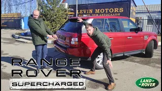 Купили RANGE ROVER чтобы продать! Есть ли шанс заработать? Попали на бабки!