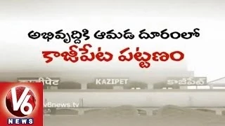 Kazipet becomes backward area - negligence by government