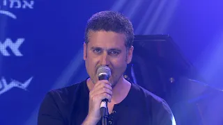 Ein Li Eretz Acheret performed by Tal Sondak