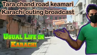 People in Keamari | Tara Chand Road Keamari Karachi Pakistan | Black Mask Alert