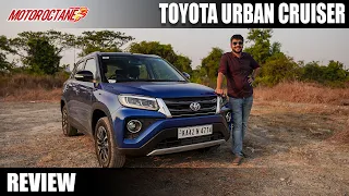 Toyota Urban Cruiser Review - Is it different from Brezza?