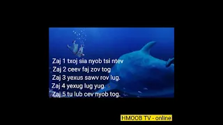 top 5 zaj nkauj ntseeg tawm tshiab 2021_2022 | HMOOB TV - online