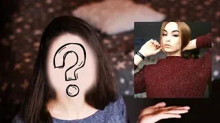 Макияж вслепую | Повторяю образ Насти Усеевой из Tik-Tok| Elina Fox