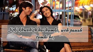 Kismat konnection #bakhudatumhiho #lyrics  #shahidkapoor #Vidya #atifaslamsong  #alkayagniksong