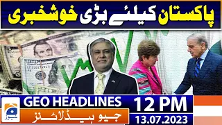 Geo Headlines 12 PM | PTI choses to remain tight-lipped over Israeli envoy's remarks |13th July 2023