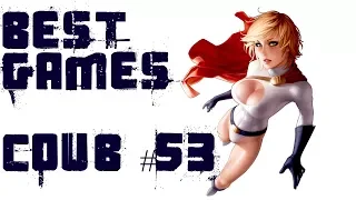 BEST funny games Coub #53/Лучшие приколы в играх 2018