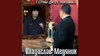 Я буду очень по тебе скучать