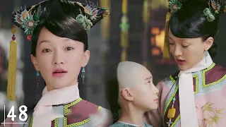 Because of the emperor's favor, she taught the servant severely | Ruyi's Royal Love