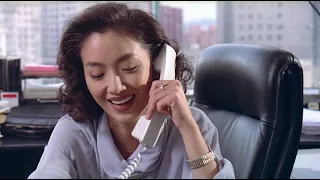 Eat Drink Man Woman (1994) (1080p, english and vietnamese sub) | Full Movie
