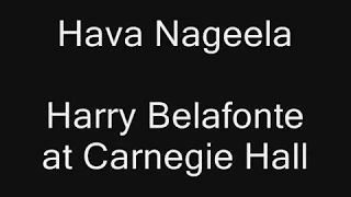 Hava Nagila  - Harry Belafonte 1959