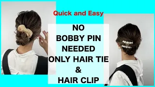 Asian Hair updo Hack ! 30 SECONDS super quick Hair updos.  No Bobby Pins Needed! Easy Updos