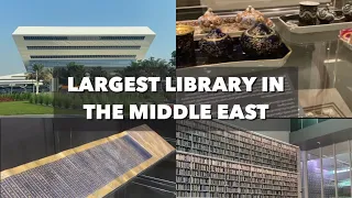 Largest Library in the Middle East |Mohamed Bin Rashid Library | Treasure of the Library Museum