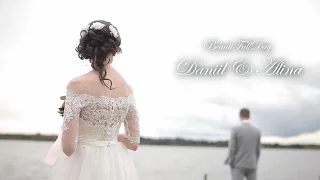 Свадебный день Даниила и Алины / weding day Daniil and Alina