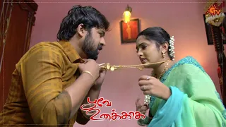 Poove Unakkaga - Best Scenes | Full EP free on SUN NXT | 25 Jan 2021 | Sun TV | Tamil Serial