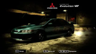 Need for Speed Most Wanted - Mitsubishi Motors Lancer Evolution VIII - Tuning And Race