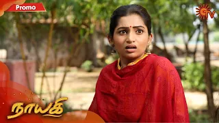 Nayagi - Promo | 11 September 2020 | Sun TV Serial | Tamil Serial