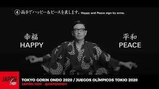 TOKYO GORIN ONDO 2020 - Juegos Olímpicos Tokio 2020 (parte 2) / JAPON HOY TV