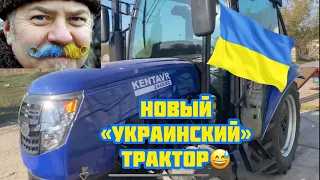 На что они надеялись? Украинский трактор? ЧТООО..? Кентавр трактор