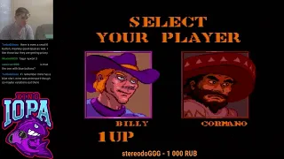 Sunset Riders - Hard, 1cc, Billy