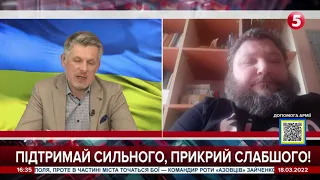 До третьої лінії оборони Києва бойові дії, думаю, не дійдуть - Євген Дикий