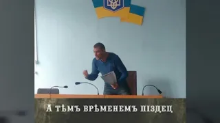 Станьте Людьми.. Люди МАСКИ