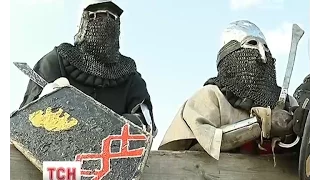 Під сучасним Києвом проводять видовищні середньовічні змагання