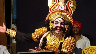 Yakshagana -- Bheeshma Vijaya - 9 - Kadabal Uday Hegde as Salva - ''ಅರೆರೆ ಶಹಬ್ಬಾಸು...'' - Jansale