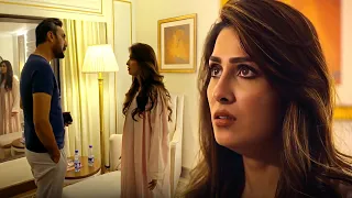 Aaj Raat Hum Ghar Nahi Ja Saktay... #AyezaKhan #MerayPaasTumHo