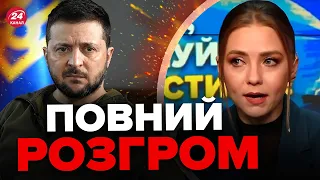 🔥Це треба чути! Зеленський ГРУБО звернувся до НАТО / Соляр ПІДТРИМАЛА