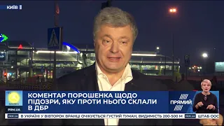 РЕПОРТЕР 12:00 від 19 листопада 2019 року. Останні новини за сьогодні – ПРЯМИЙ