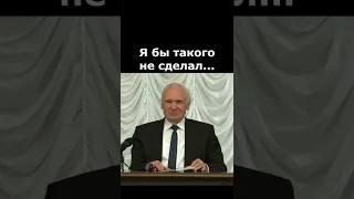 Пьяницы не осуждают друг друга за пьянство! :: профессор Осипов А.И.