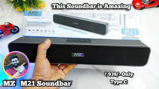 MZ (M21) Bluetooth mini Soundbar with Type C review & unboxing