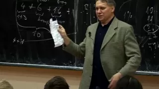 Prof. RNDr. Petr Kulhánek, CSc. - Velký třesk pohledem současné fyziky