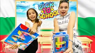 🔔 Back to SCHOOL 🛒 la MARE 🌊 în BULGARIA 🇧🇬