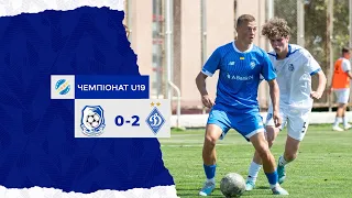 Чемпіонат U19. «Чорноморець» - «Динамо» – 0:2. ОГЛЯД МАТЧУ ТА КОМЕНТАР