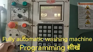 Programming PLC | MILNOR Washer Extractor 450 lbs | Washing machine  #PLC #PellerinMilnor