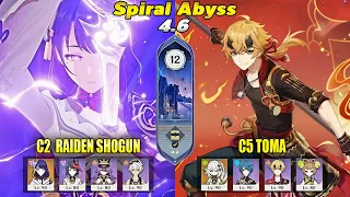 Raiden Shogun - Toma | Genshin Impact Abyss 4.6 - Floor 12 9 Star